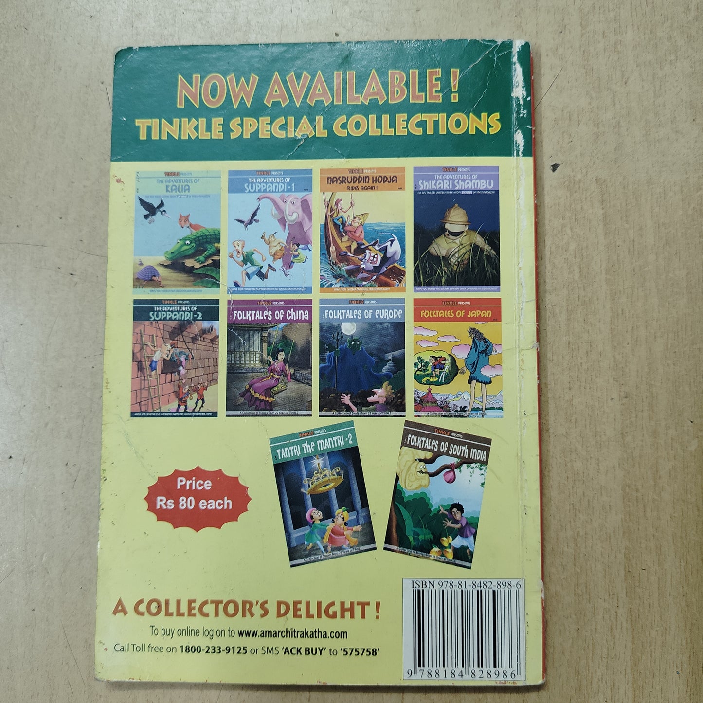 Tinkle Digest No. 35 ( Preowned Good Condition)