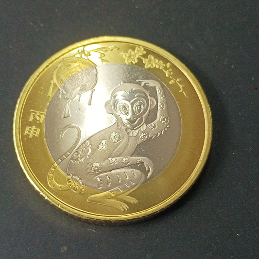 10 Yuan (Year of the Monkey) 2016 UNC - Series: China Lunar Coin - China