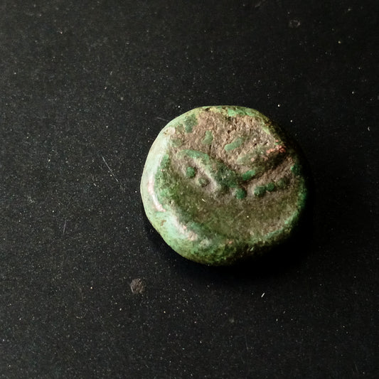1 Kasu (1743-1801) - Rajas of Sivaganga - Sivaganga  (Ref: AUC1599)