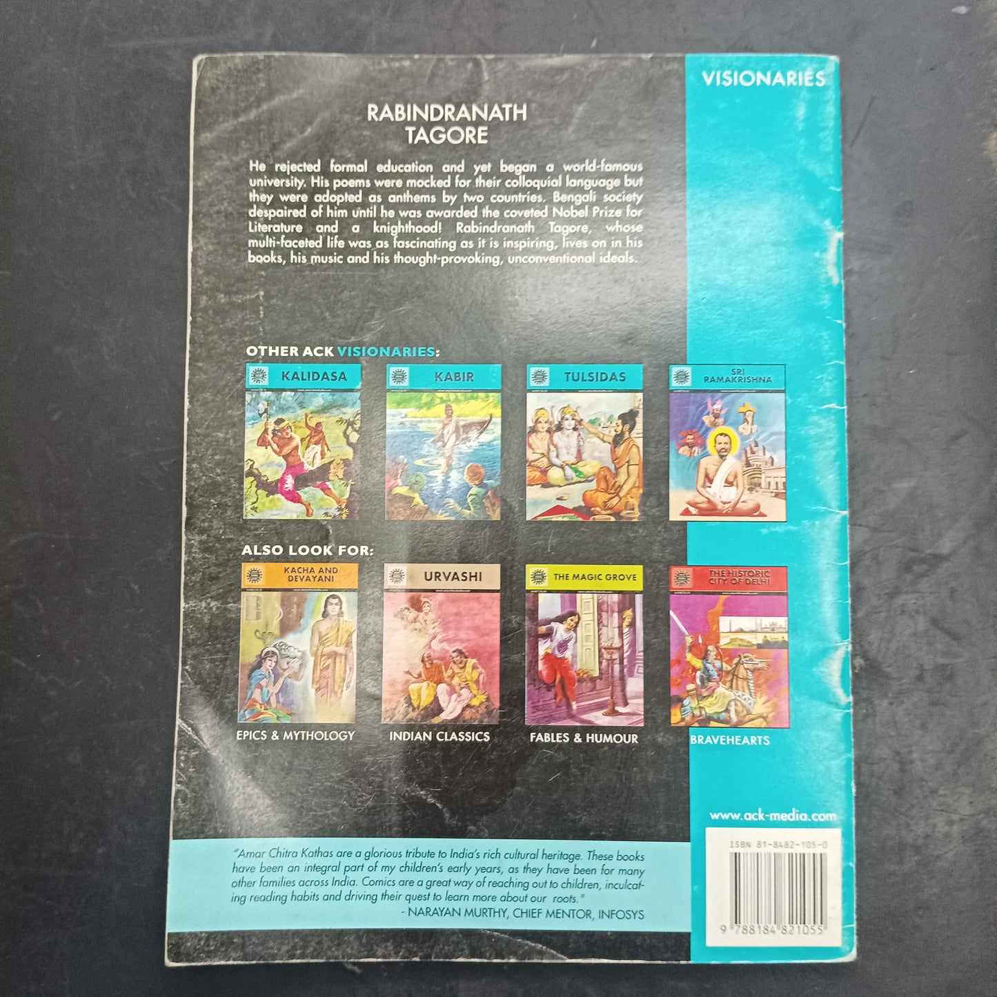 Amar Chitra Katha : Rabindranath Tagore (Pre owned - Good Condition)