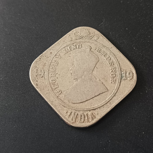 2 Anna 1919 George V (Ref: AUC1517)