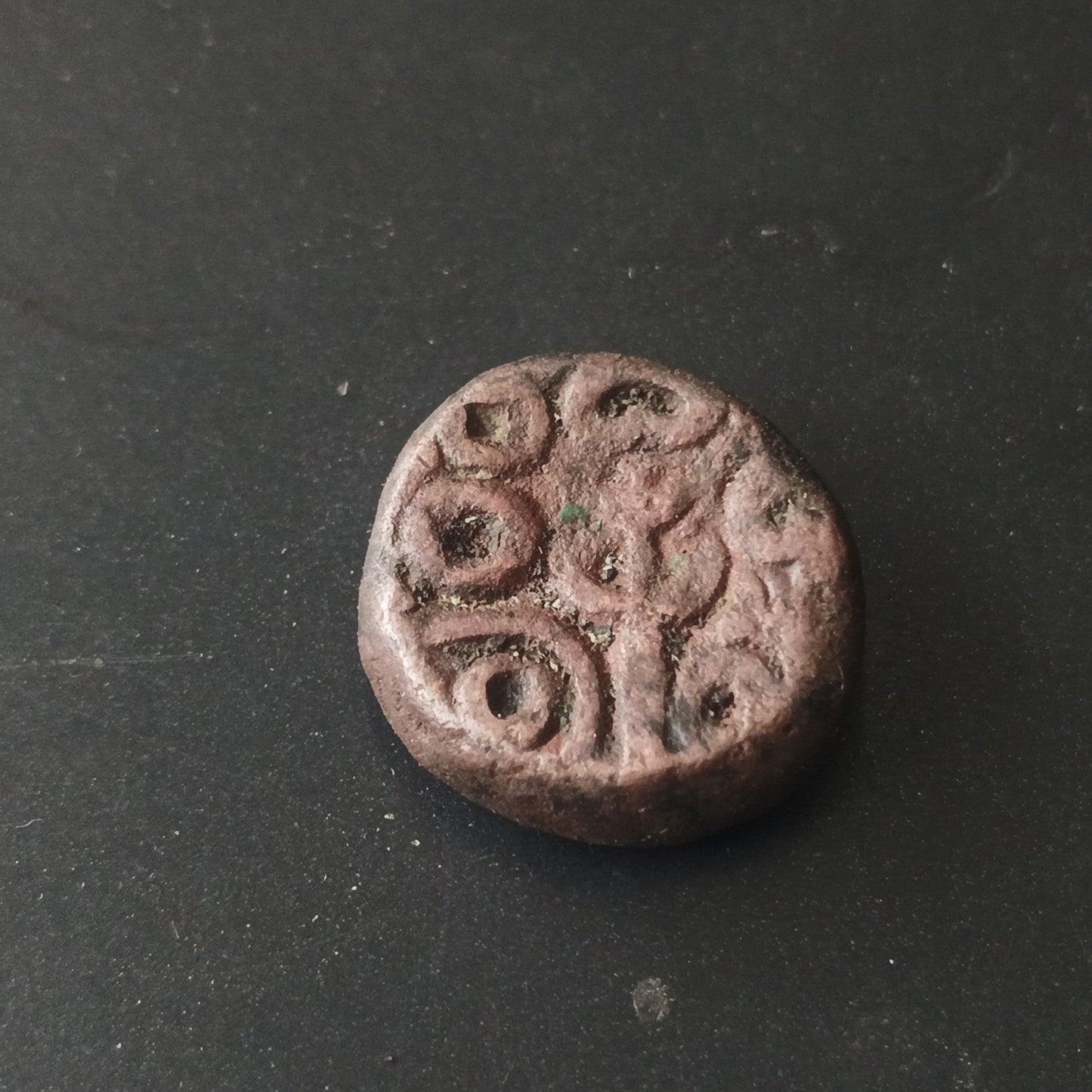 1 Kasu (1509 AD-1529AD) Krishnadevaraya (Bull to Left) - Empire of Vijayanagara (Ref: AUC1544)