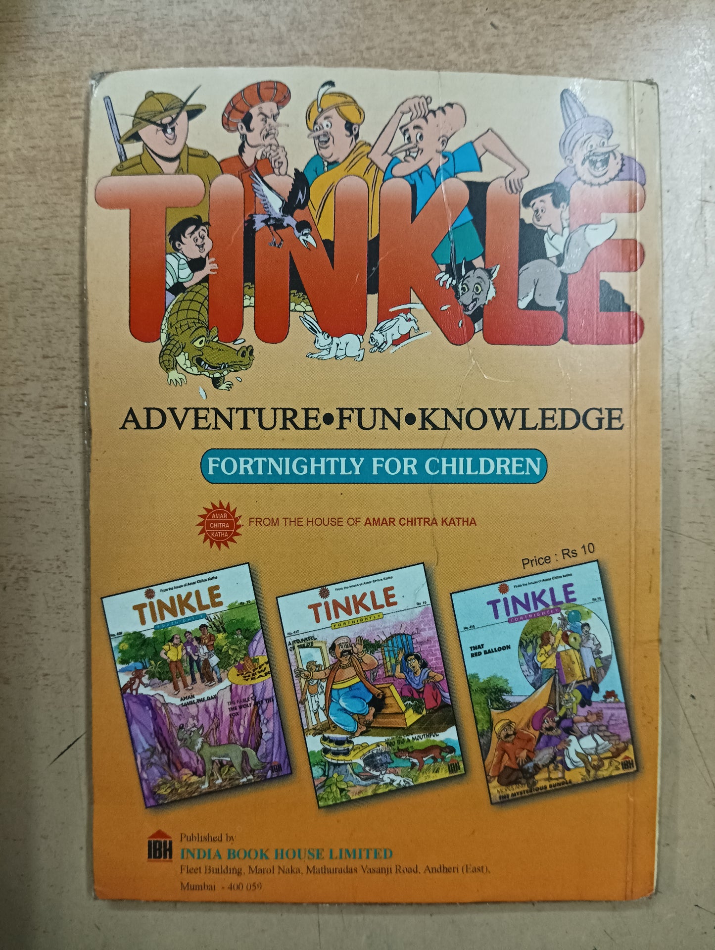 Tinkle Digest Vol. 22 ( Used Condition)