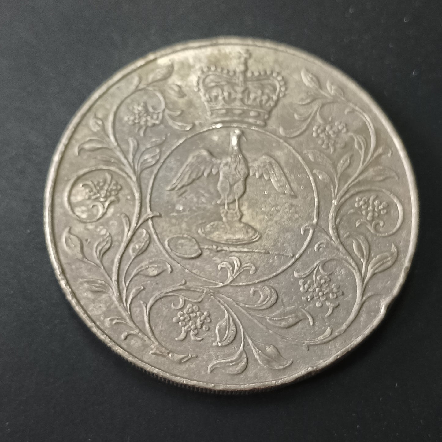 25 New Pence 1977 - 25th anniversary of accession of Queen Elizabeth II - United KIngdom (Ref: AUC1769)