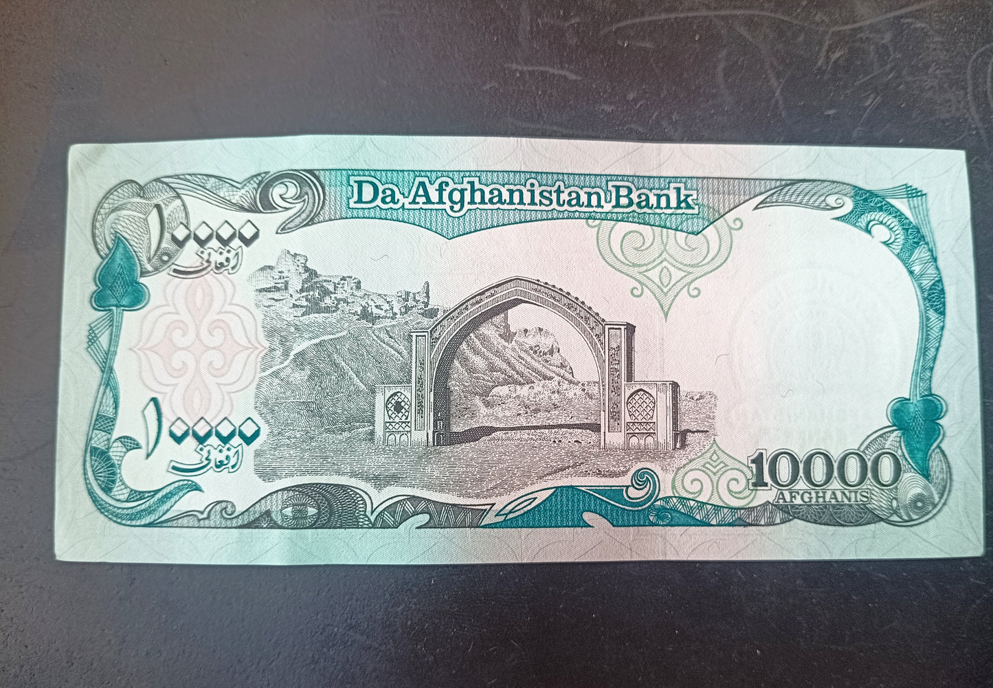 10000 Afghanis 1993 UNC - Afghanistan