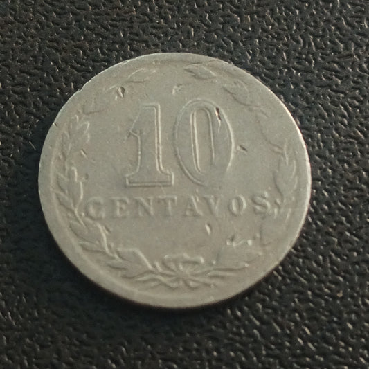 10 Centavos (1896-1942) - Argentina