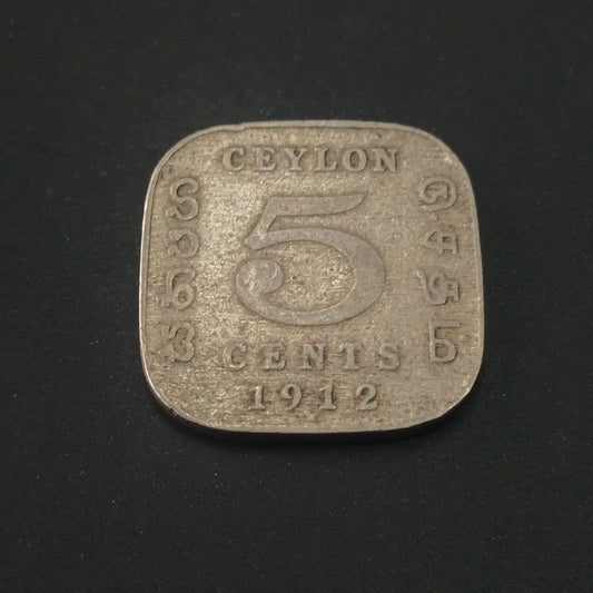 5 Cents 1912 George V - Ceylon (Ref : AUC1609)