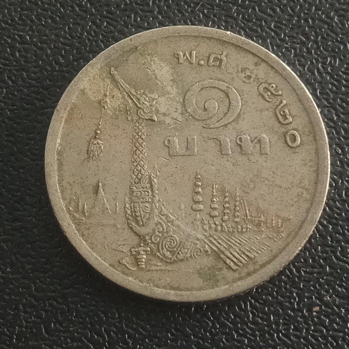 1 Baht 1977 Rama IX- Thailand