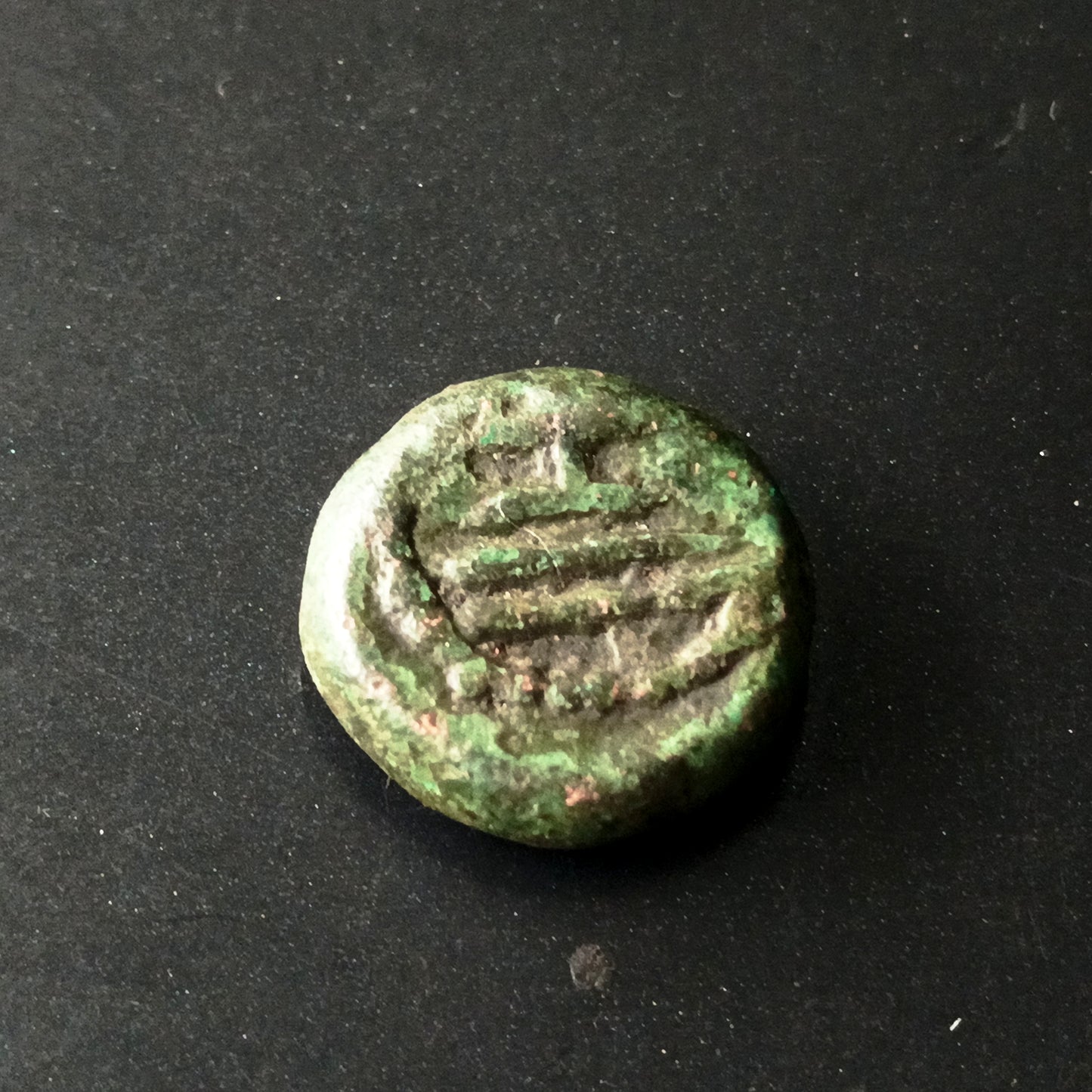 1 Kasu (1743-1801) - Rajas of Sivaganga - Sivaganga  (Ref: AUC1599)