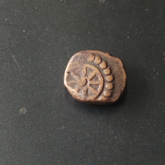 1/2 Kakini - Deva Naga(250AD-300AD) Rare -	Naga dynasty of Narwar (Ref : AUC1593)