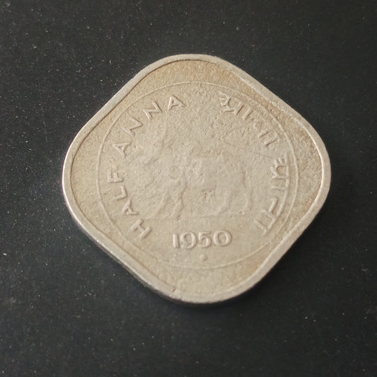 1/2 Anna Bull 1950 Bombay Scarce (Ref : AUC1542)