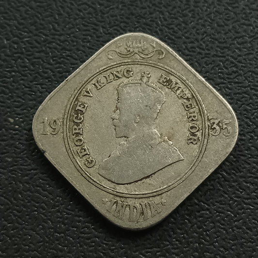 2 Anna George V 1935 Bombay (ref : AUC0933)