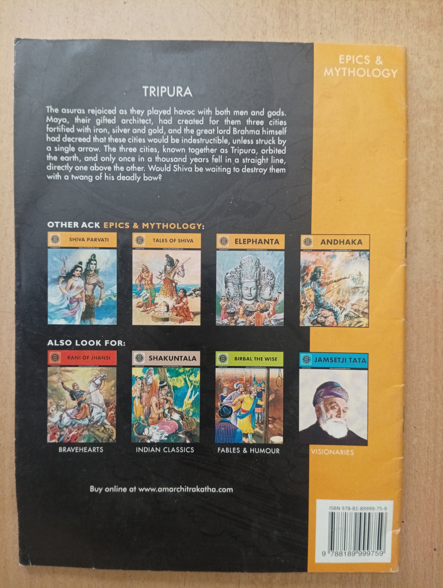 Amar Chitra Katha : Tripura (Preowned Good Condition)