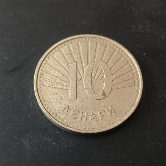 10 Denari 2008 - Macedonia