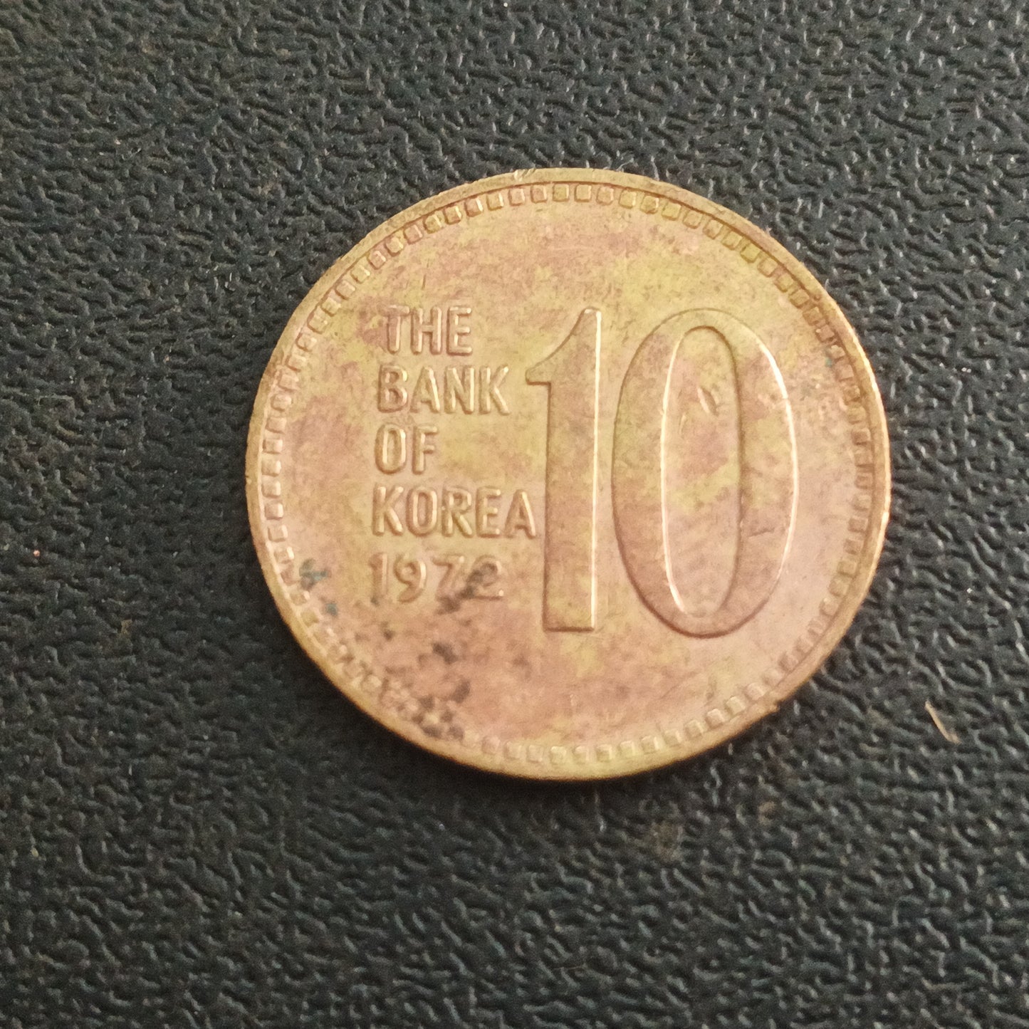 10 Won (old issue) - South Korea