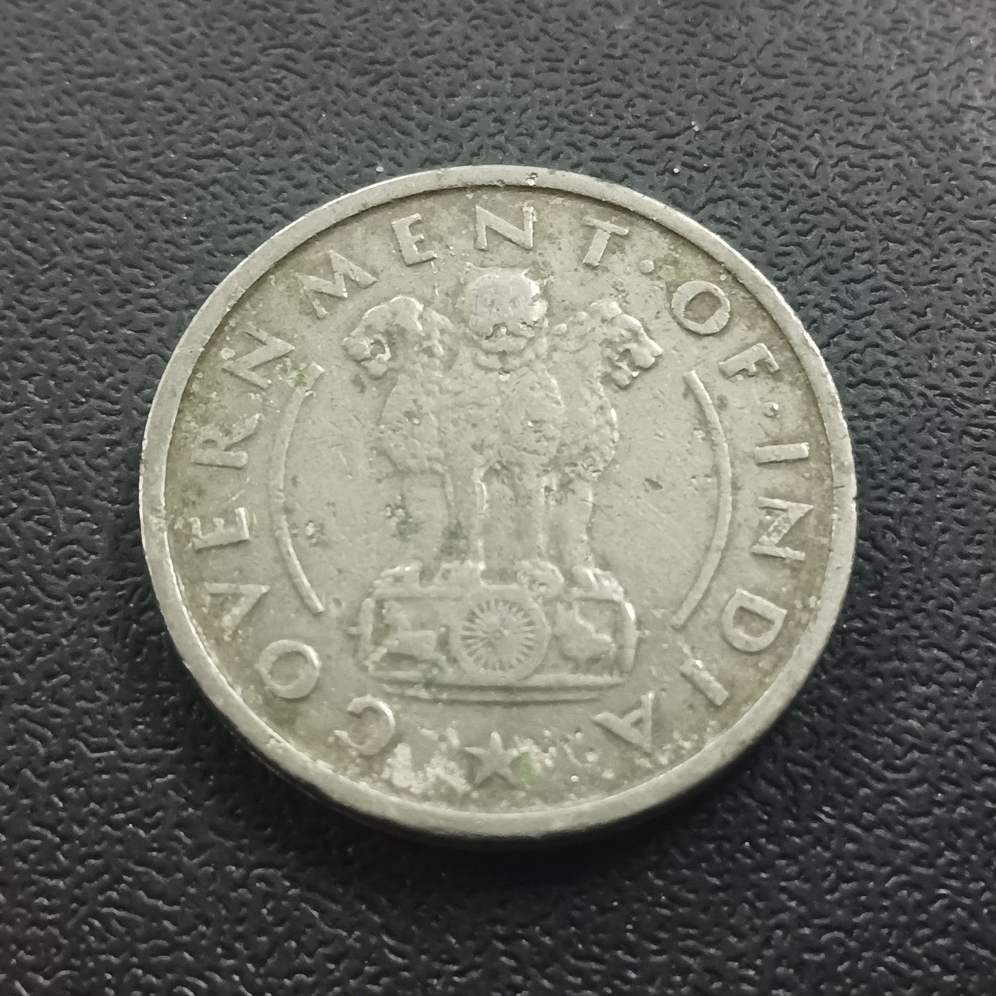 1 Rupee 1950 Bombay Scarce - (Ref : 031201)