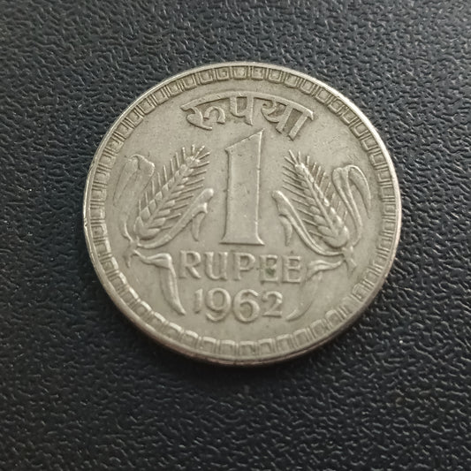 1 Rupee 1962 XF  Calcutta Scarce - (Ref : 241102)