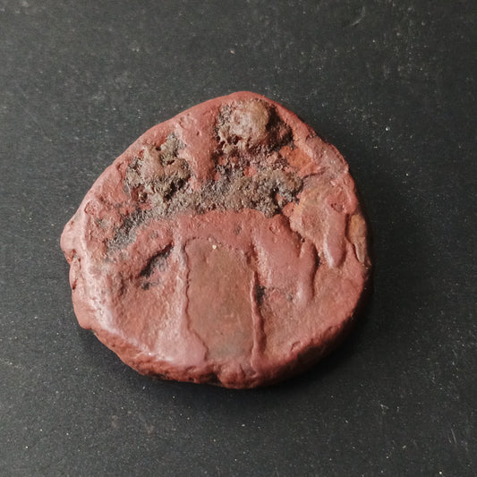 Didrachm - Vasudeva I (227AD-247AD) - Kushan Empire  (Ref : AUC1432)
