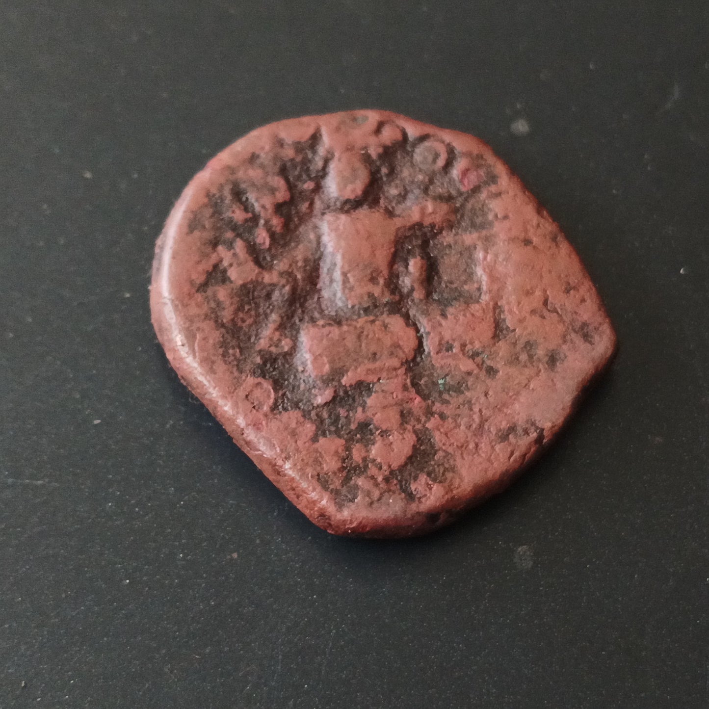 Didrachm - Vasudeva I (227AD - 247 AD) - (Ref : AUC1348)
