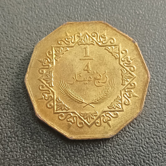 1/4 Dinar 2009 AUNC - Libya