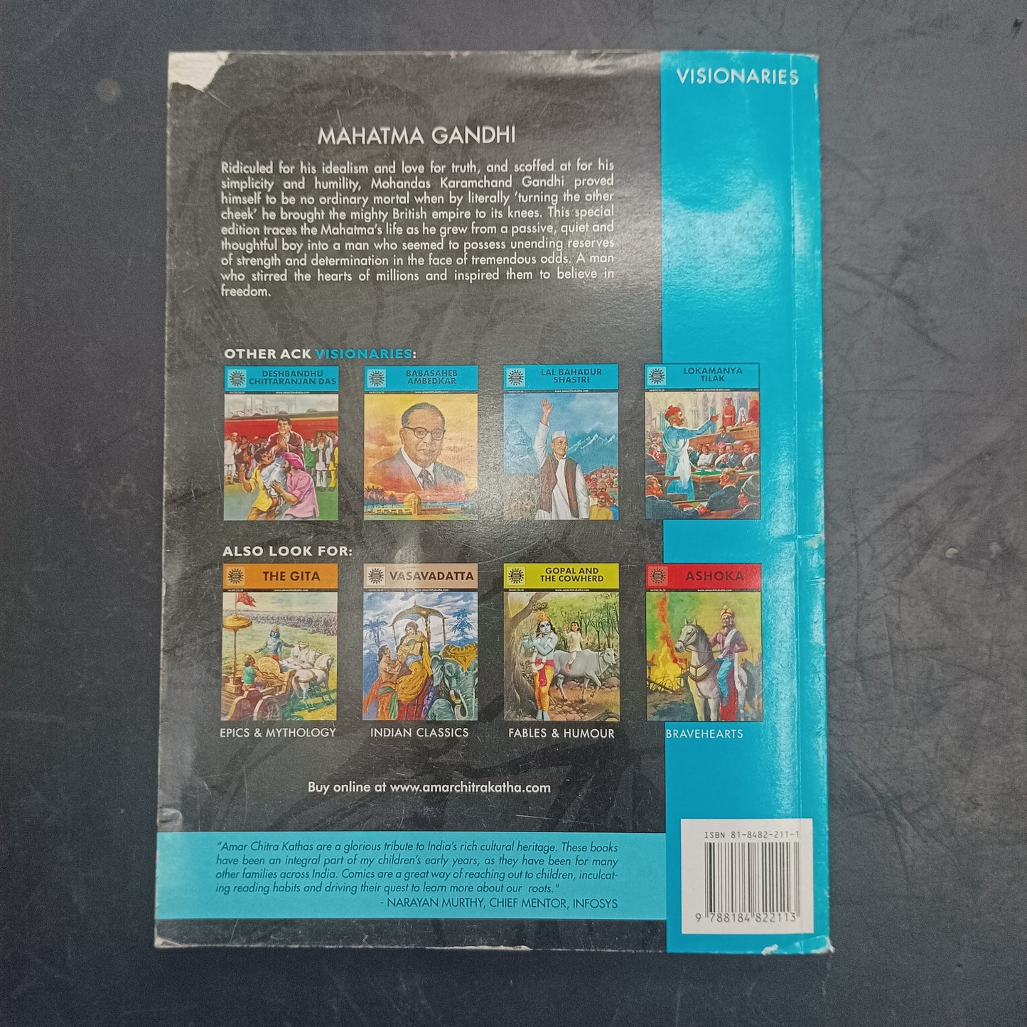 Amar Chitra Katha : Mahatma Gandhi (Pre owned - Good Condition)