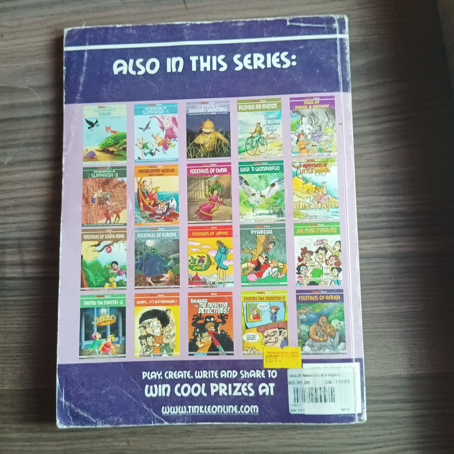 Tinkle Presents : Tales of Adventures and Mystery (Preowned - Good Condition)