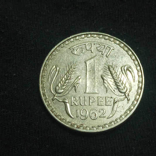 1 Rupee 1962 XF +  Calcutta Scarce - (Ref : 140613)