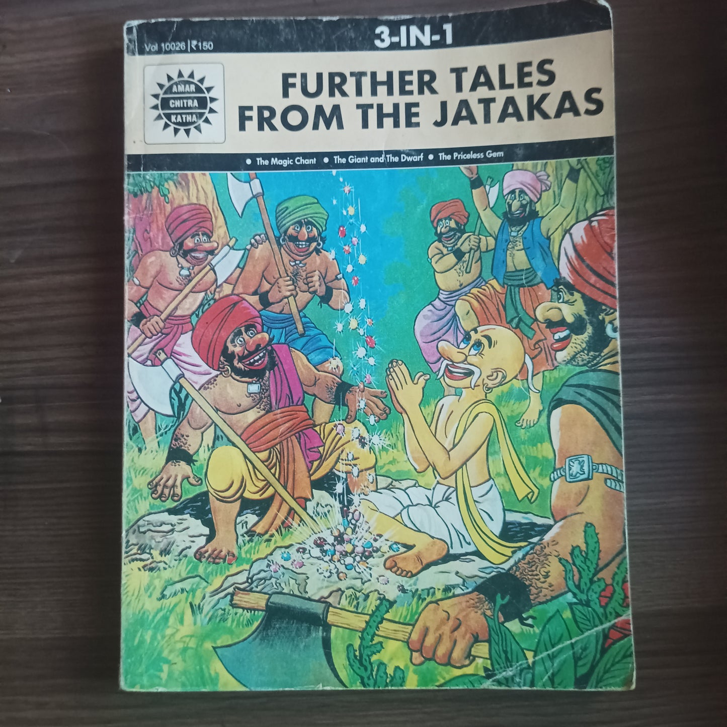3 in 1 Amar Chitra Katha : Panchatantra - Further Tales from the Jatakas (Pre owned - Good Condition)