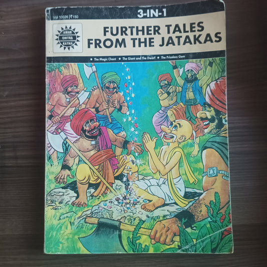 3 in 1 Amar Chitra Katha : Panchatantra - Further Tales from the Jatakas (Pre owned - Good Condition)
