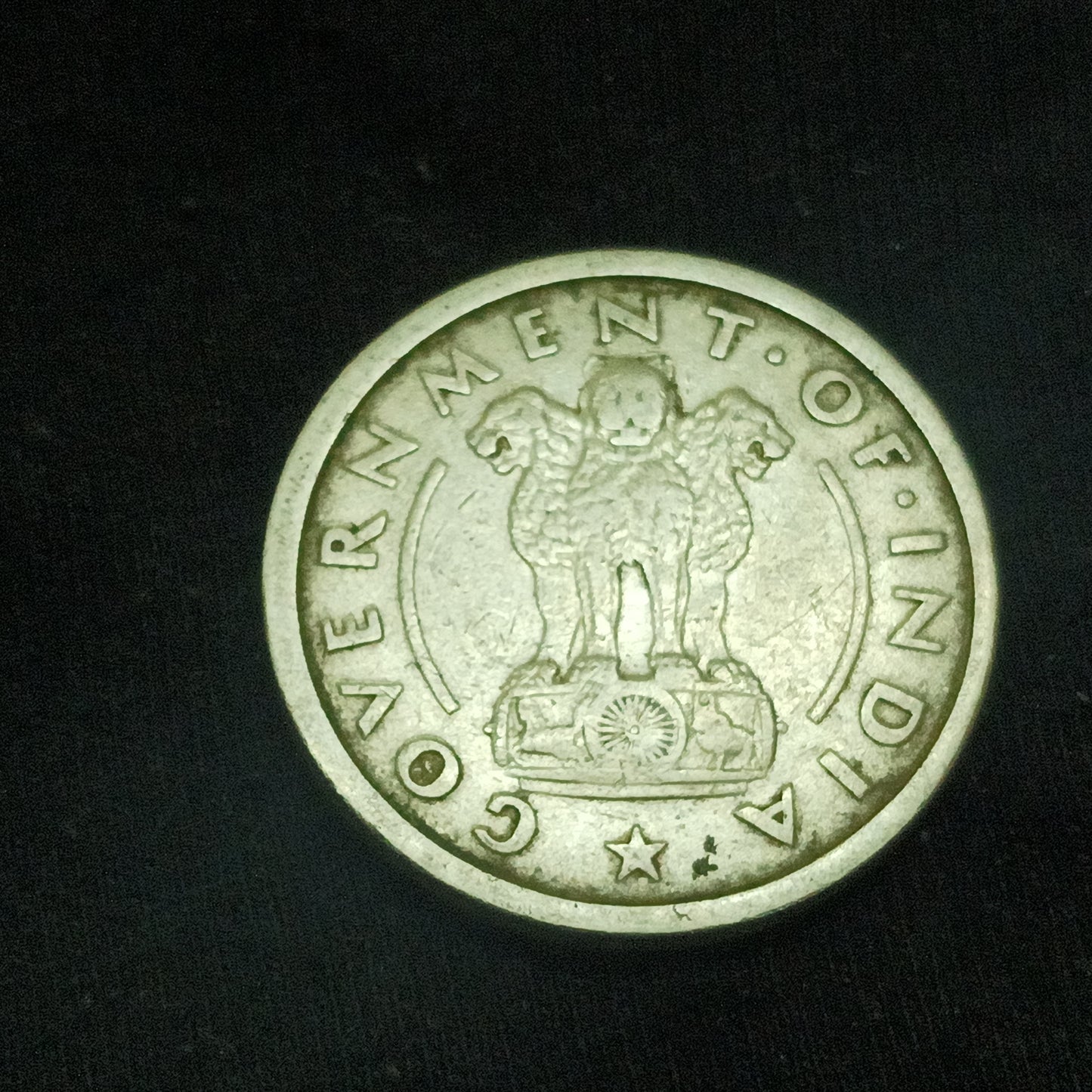 1 Rupee 1950 XF Bombay Scarce - (Ref : 140602)