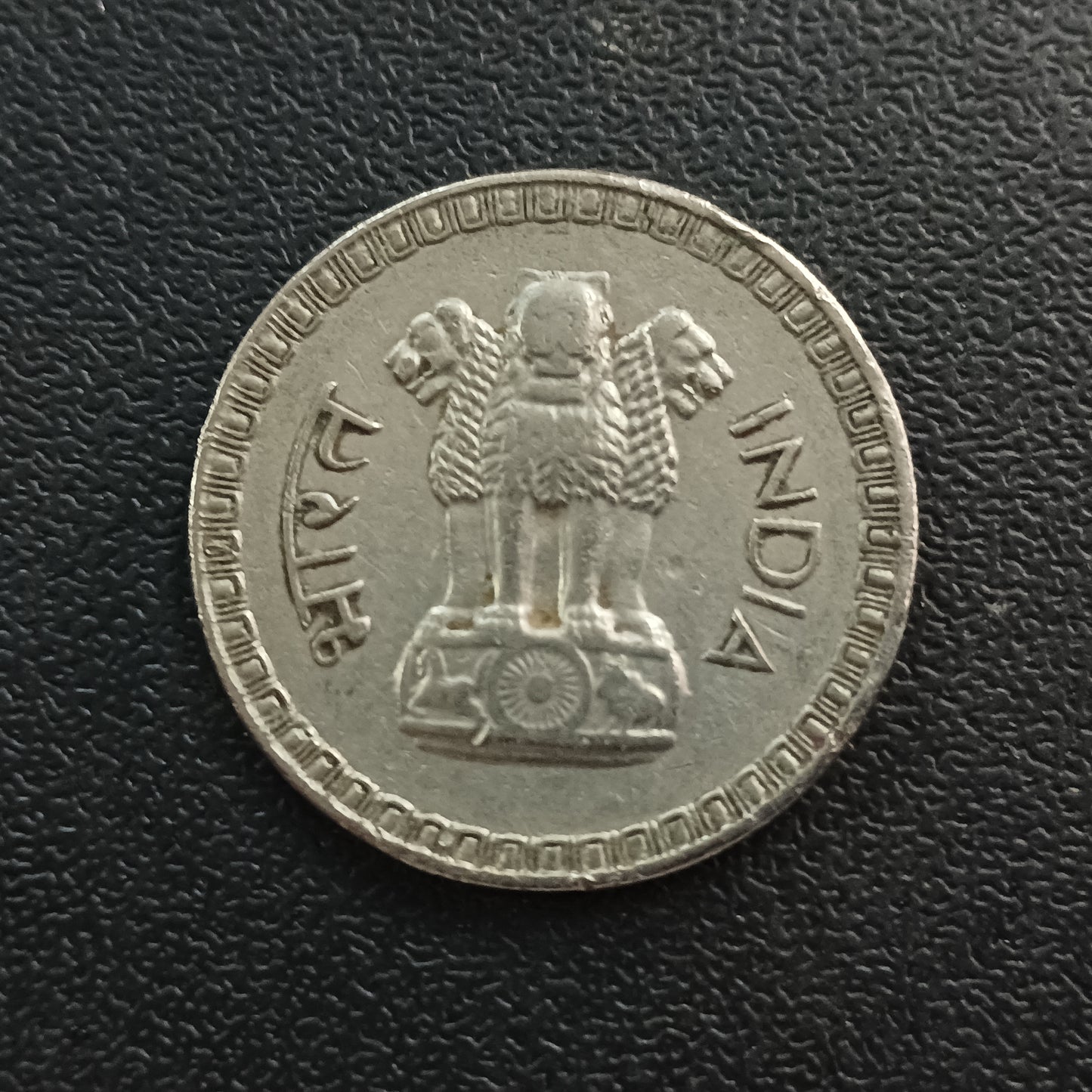 1 Rupee 1962 Xf  Calcutta Scarce - (Ref : 241105)