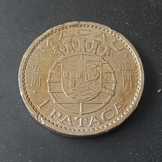1 Pataca 1980 Scarce - Macau (China) - (Ref: AUC1673)