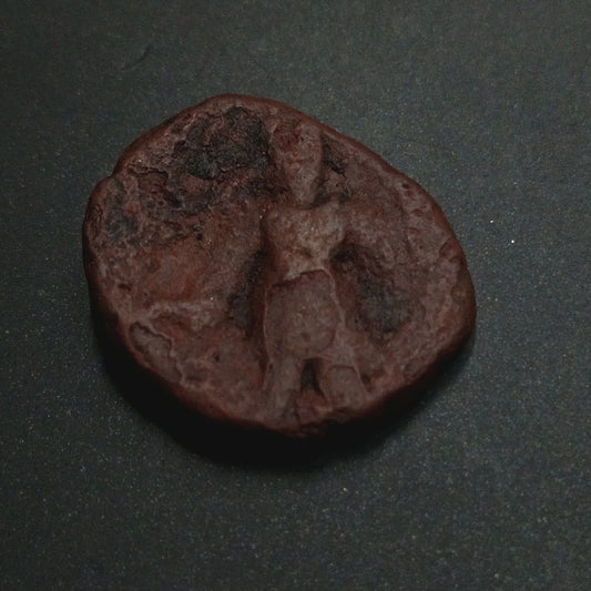 Didrachm - Vasudeva I (227AD-247AD) - Kushan Empire  (Ref : AUC1408)