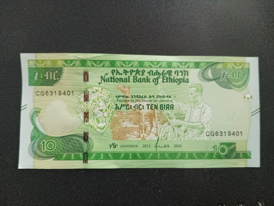 10 Birr 2020 UNC - Ethiopia