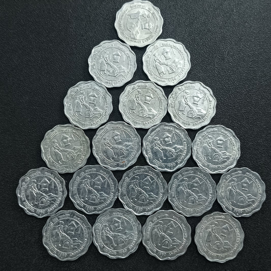 Lot of 19 Coins - 10 Paise 1980 Rural Development XF+ Grade (Ref : AUC01004)
