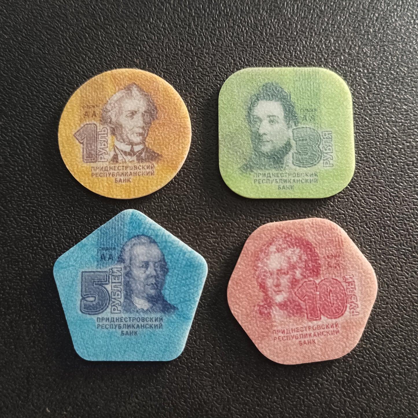 Set of 4 Plastic UNC Coins - Transnistria