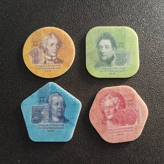 Set of 4 Plastic UNC Coins - Transnistria