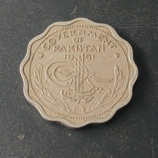 1 Anna 1951 - Pakistan (Ref : AUC1307)