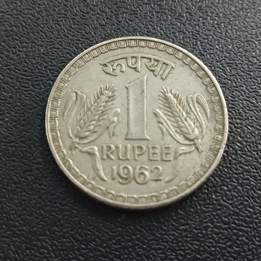 1 Rupee 1962 XF  Calcutta Scarce - (Ref : 241101)