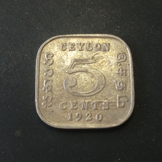 5 Cents 1920 George V - Ceylon (Ref: AUC1531)