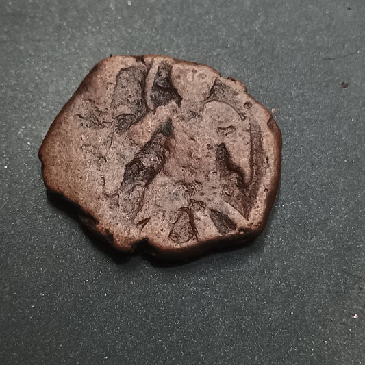 Didrachm - Vasudeva I (227AD-247AD) - Kushan Empire  (Ref : AUC1364)
