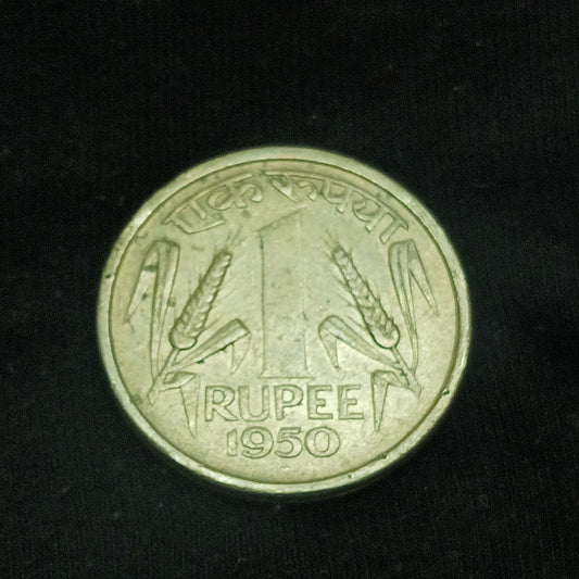 1 Rupee 1950 XF Bombay Scarce - (Ref : 140607)