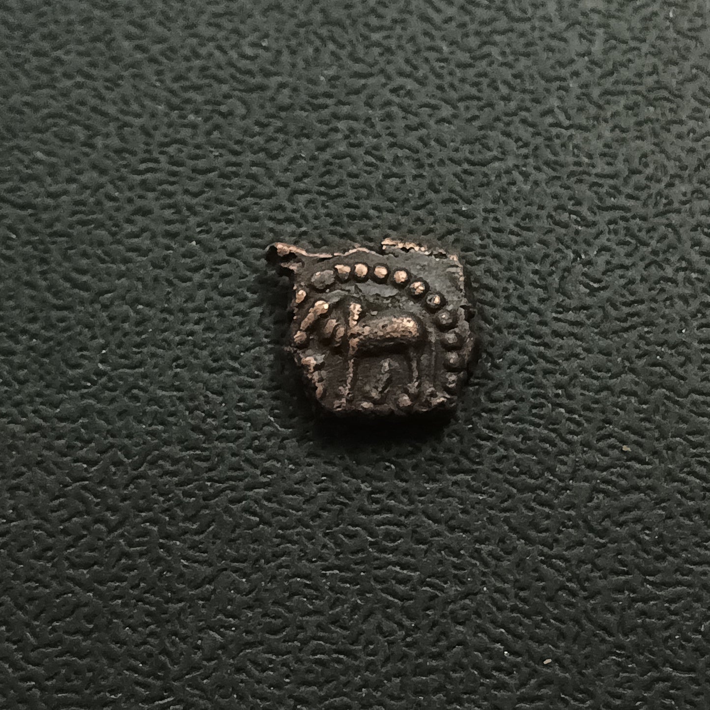 1 Kakini (200 AD - 340AD) - Naga Dynasty of Narwar (Ref : AUC0944)