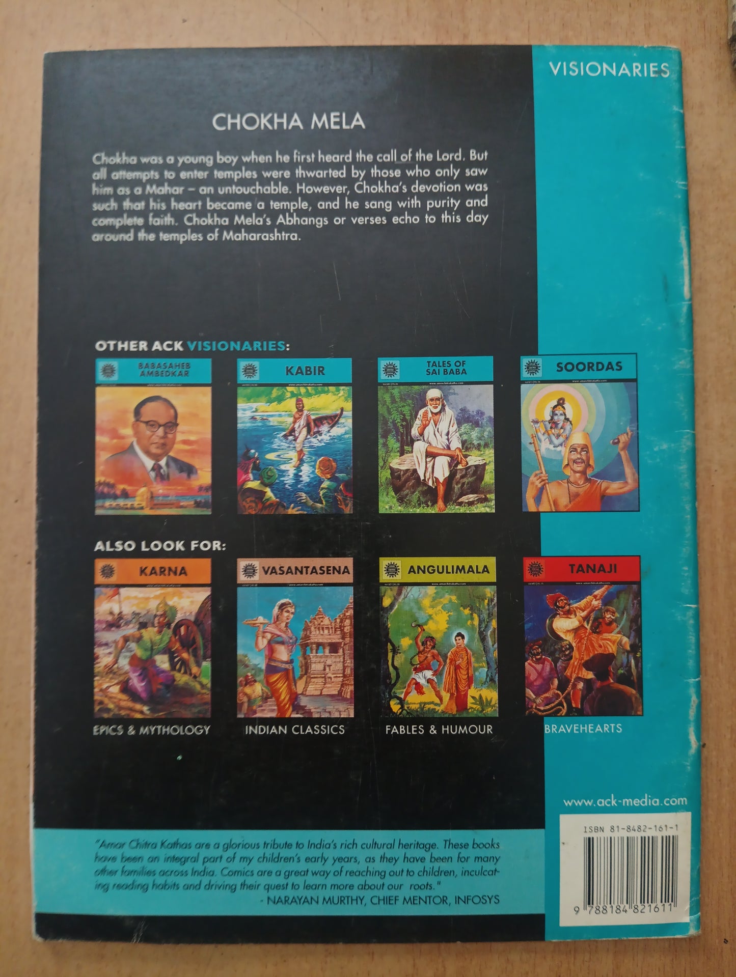 Amar Chitra Katha : Chokha Mela (Pre-owned Good Condition)