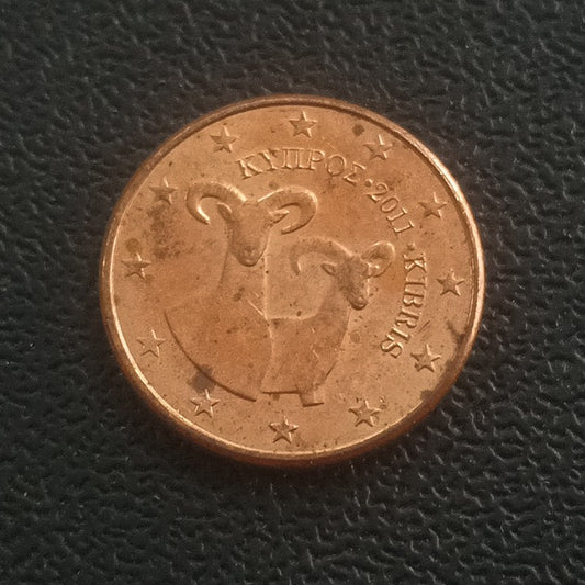 1 Euro Cent - Cyprus