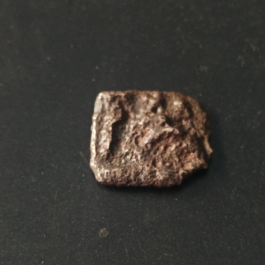 1/4  Karshapana(105 BC - 55 BC) - Shunga Empire (Ref: AUC1611)