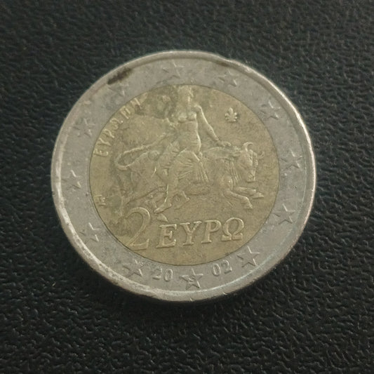 2 Euro (2nd Map) - Greece