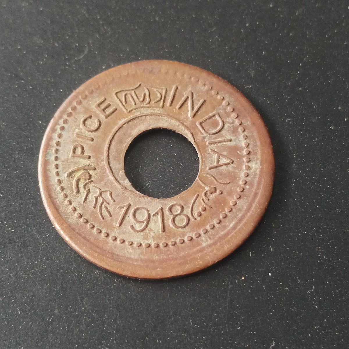 Religious Token – British India 1 Pice Imitation, 1918 -  (Ref: AUC2051)