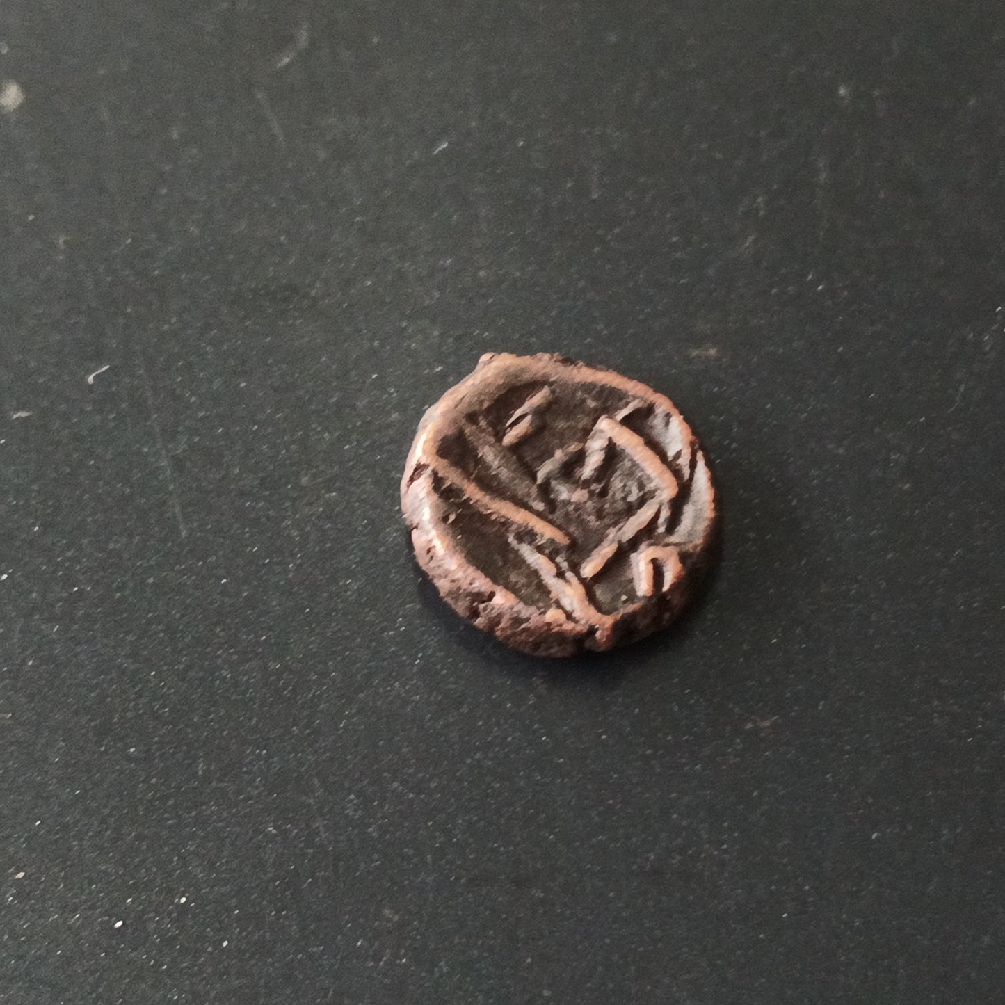 1/2 Kakini  (200AD-300 AD) - Naga Dynasty of Narwar - (Ref : AUC1411)