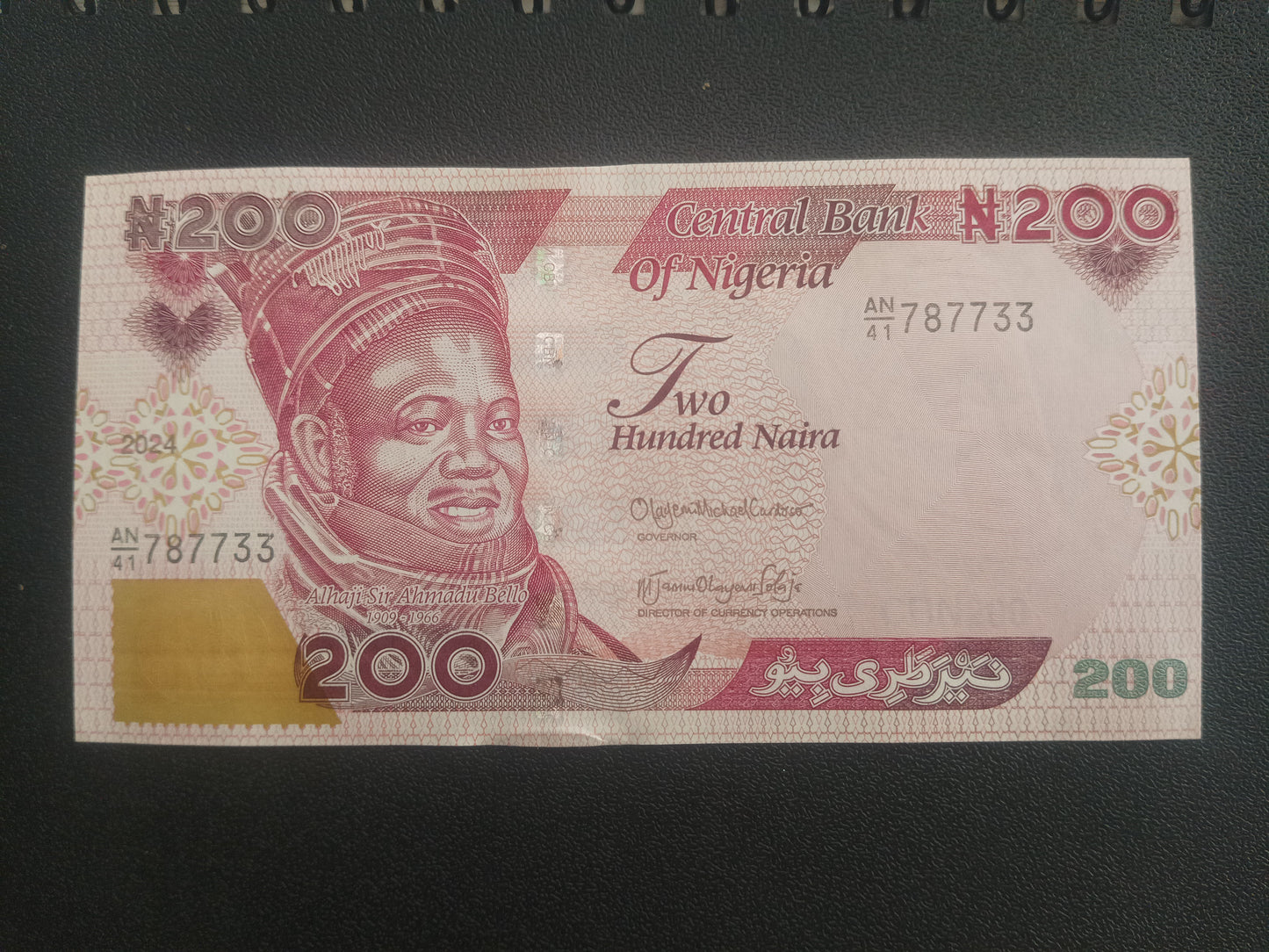 200 Naira 2024 UNC - Nigeria